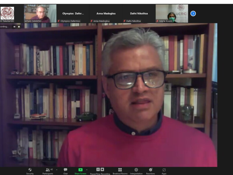 5η Συνεδρία